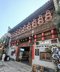 ̤������Դ�Ҹ߹ųǣ���ʱ����������