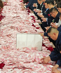 ����һ��ҵ����ֳ���6000��Ԫ�ֽ𣬹�Ա��������Ǯ����