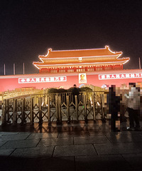 ���Ÿ�ĸ�侩�ǣ��Ų���Ķӡ��߲����·��������ĵ���