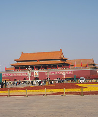 ���Ÿ�ĸ�侩�ǣ��Ų���Ķӡ��߲����·��������ĵ���