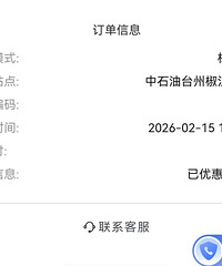 ���ǹ���Ҫϴ���𣿶��ټ۸����ܣ�