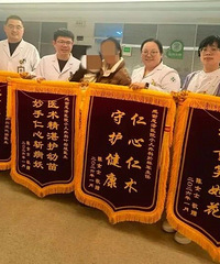 6~12�꺢�Ӹ߷������ػ�Σ��������̨��4����ͯ�����κ�