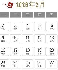 [���]�����ǡ��Ѹ��ꡱ���˽�飿��������