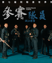 ����ȫ��������ؾ������ƣ������ģ�