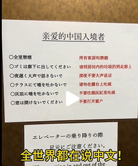 [�״�]��ɽ����һ·����������������ɽ������̫����