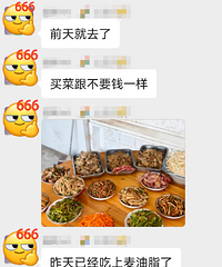 �����ˣ�̨�ݺö�����û����ȥ�ˣ�����ȫ��������ҪǮһ��