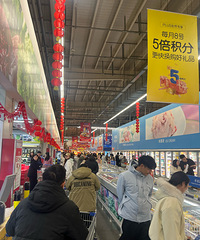 �������������úܱ�����֪ɽķ��ҵ������