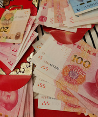 ̨��С�����յ�����ѹ��Ǯ