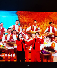 �����������ᵽ��ũ����ɹ�˵���������뵽ũ��ϣ������������