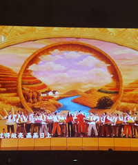 �����������ᵽ��ũ����ɹ�˵���������뵽ũ��ϣ������������