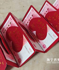 ͻȻ���ˣ�ѹ��Ǯ�����ٺ��ʣ����ѣ���������ȫ���ƹ�