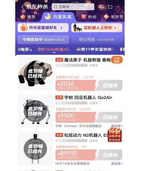 629999Ԫһ̨����û��������ͬ�������