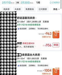 98Ԫ�ǵ�963Ԫ������۸���ǽ�ʮ��������ֱ�����ף�