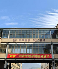 ���궩����������̨�����ҵ��������