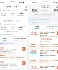 �����һ���۸��ѡ���ն���������˴�������