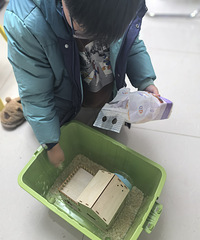 �����ڴ��ޡ���������2�������ˣ������˺ü�Ȧ