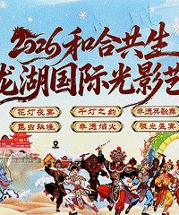 [����]�����������ڷ�����˼�ģ�����շ�Ҳ�ܽ���