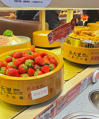 �������ʲô������������С���