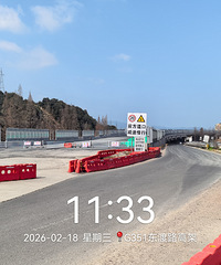 ̽���ٺ��Ƴǿ���·-G351�߼��ۼҶ�������ɽ����·��