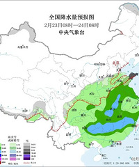 ���28���ֶ���ʽ�������㽭����ʱ�䶨��