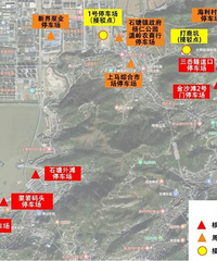 ȥ����ʯ�����нӲ������Ⲩ�ϴ��