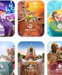 ����12����ӳ��̨���ϰ�������������������Ԫ