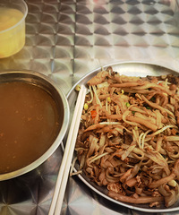 �������ʲô����С��������ʨ�ۺ�ľ����ˮ