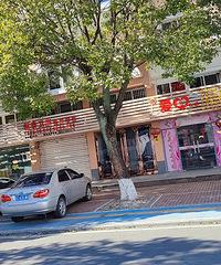 ·�ų�����̫̫�ù�����Դ�շѣ���������Ǯ��