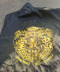 ���պ͸��еĵط������һƬ