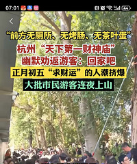 ��������ÿ���˶�����