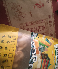 ȥ��������5������2���ʳϰ�߸������ܲ��ˣ��涼��һ����ζ