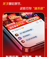 �����̻�������Щ��Ϊ�������á���