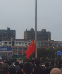 �����һ�죬������������ׯ�ϵ���������ʽ