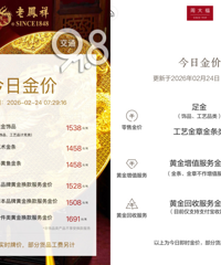 ̫��񣡡���������Ҫ10�򡱣����˸ջ�11����������Ǹ���