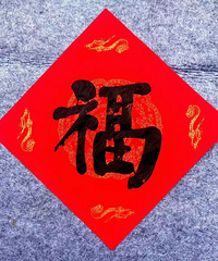 �����ʦ��������ʾ