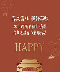 [����]����̨��֮�Ǵ���������ʼ��ļ��