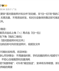 ΢�ų��¹��ܣ����ѣ�̫�����ˣ�