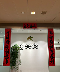 �ſڹҸ���ײ���ɶ��˼��