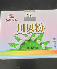 ��˵��ҩ�ı�����ͬһ�ҹ�˾������Ϻ����²���ô�ࣿ