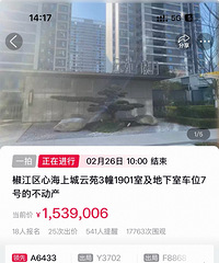 �ĺ��ϳ���Է�����һ��