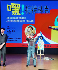 ���޿��˳���ͯ�硶��÷���ֿˡ�