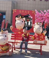 ����԰������ʱ��