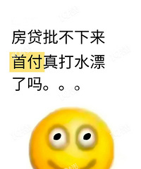 ��Ļ�����������𣿣�����