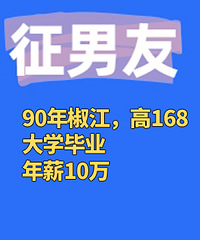 90�꽷��168Ů��