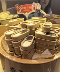 ��������תС�����������ʵ���˲�ݮ����