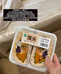 �������ں�����Щɶ����Щ�����Ҽ�֬����ʱ���