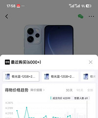 [��Ϣ]��Ʒ���ֻ�����ȫ���Ǽۣ����ܲ�ֹһ��