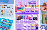 ��������Ȥ�£�Ӯ����������װ�����