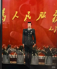 ˧�������١������ң�̨��һŮ�����롰�������塱�������ʧ15��