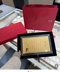 Ů�ӻ�42Ԫ����0.05�������飬��23.4���׿�13.14����